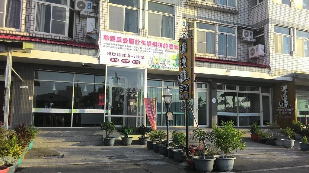 Malaya Guest House Budai Exterior foto